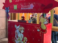 -奈雪的茶(领展中心城店)