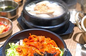 Five-layer Beef Rice Bowl