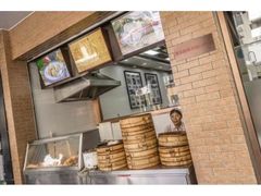 -新丰小吃(中山中路分店)