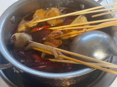 -大斌家串串火锅(马栏山店)
