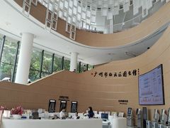 -广州市白云区图书馆