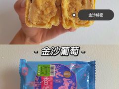 -凯德广场(学府店)