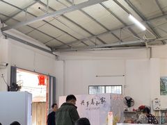 -陈记饮食店(菜园墩店)