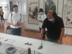 -炎黄艺术馆