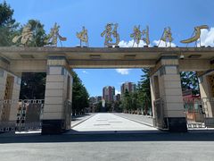 -长影旧址博物馆