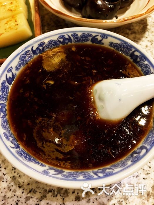 南京大牌档(七宝宝龙城店)糖芋苗图片 - 第5136张