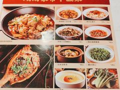 -味上湘菜馆(岳麓山店)