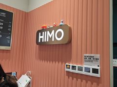 -海马体照相馆(厦门SM城市广场店)