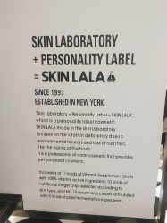 -SKINLALA美肤疗愈SPA