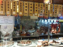 -老妈秘制兔头(春熙路店)