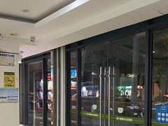 -瑞鹏·疫苗·绝育·宠物医院(金沙洲店)
