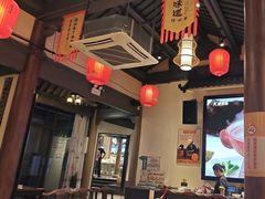 -绍兴老味道·非遗门店(银泰城店)