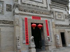 -西安关中民俗艺术博物院
