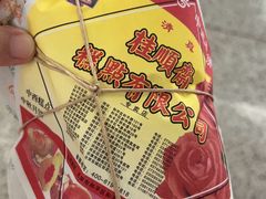 -芦庄子桂顺斋(和平路总店)