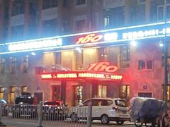 -160烧烤(香坊店)