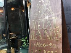 -METAL HANDS铁手咖啡制造局(五道营店)