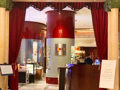 -广州富力丽思卡尔顿酒店