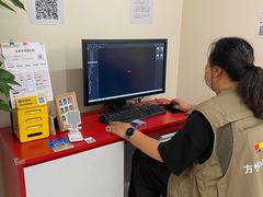 -方快PLUS照相馆(周康永乐汇店)