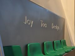 -喜茶(上海兴业太古汇店)