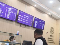 -京穆兰兰州牛肉面·清真(盛龙广场店)