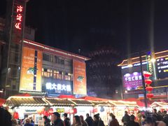 -鼓楼夜市