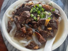 -三鄉濑粉·铭珠粥粉