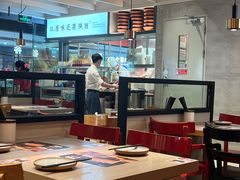 -大师兄·手工面·西北菜(南沙万达广场店)