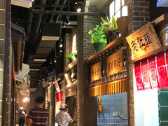 -昌隆•家家鹅乡•海南菜老字号(琼海店)