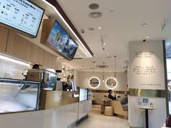 -哈根达斯(宁波和义店)