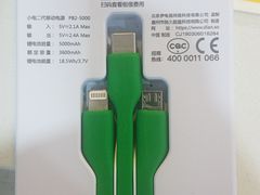 -格林联盟酒店(深圳福田卓悦汇上梅林地铁站店)
