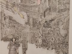 -岭南美术馆