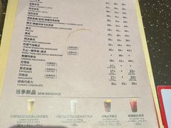 -COSTA COFFEE(新奥购物中心店)