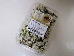 -盒马鲜生(联投广场店)