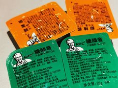 -肯德基(嘉善路地铁站店)