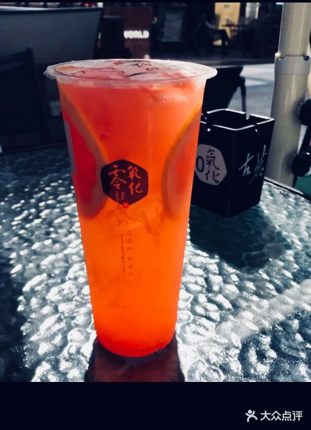 古茗(沟西店)茉莉小红柚图片