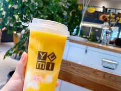 芒果椰椰-YUMI芽米·法式烘焙·咖啡(骖鸾路店)