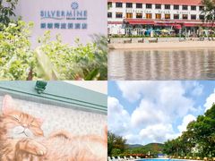 -香港银矿湾渡假酒店
