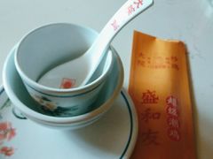 -盛和友·大院炒鸡(平度青岛路店)