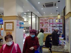 -味多美蛋糕(灯市口店)