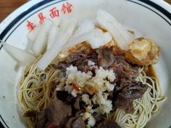 -李易面馆(树木岭店)