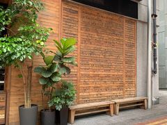 -Elephant Grounds(STARSTREET)