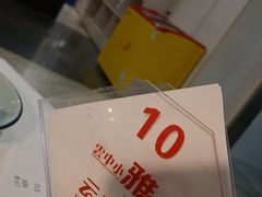-云中小雅