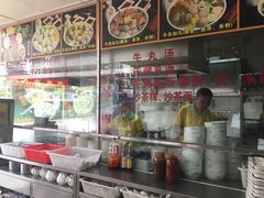 -华威达牛庄(黄埔大道西店)