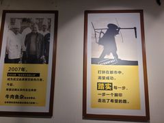 -肖记公安牛肉鱼杂馆·省级非物质文化遗产(崇仁路江滩直营店)