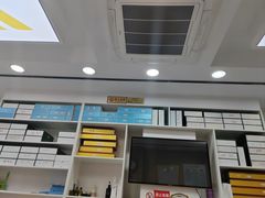 -郑远元专业修脚房(国顺东路店)