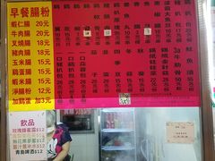 -下环街市熟食中心