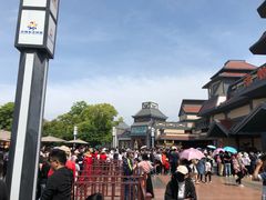 -芜湖方特东方神画