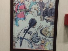 -同仁堂(北苑双营路店)