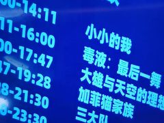 -尚荟汤泉生活馆