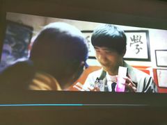 -逅莱·影院足道·日式SPA(大世界店)